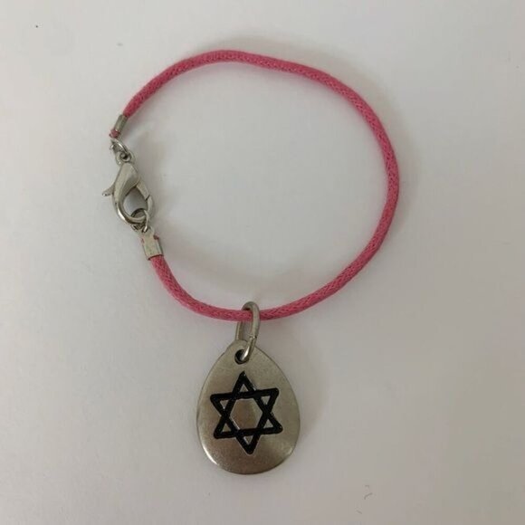 H.Stern Star of David red pink string baby toddler size bracelet NWT - Picture 1 of 12